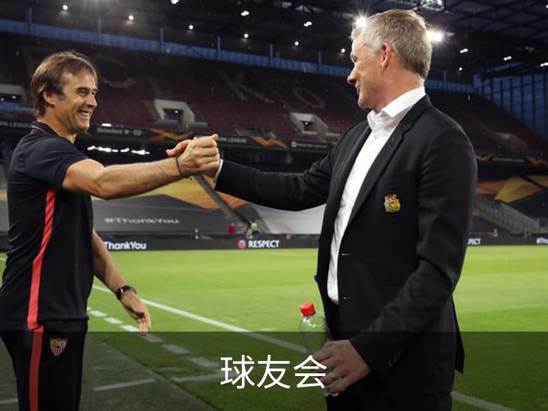 球友会· (中国)官方网站